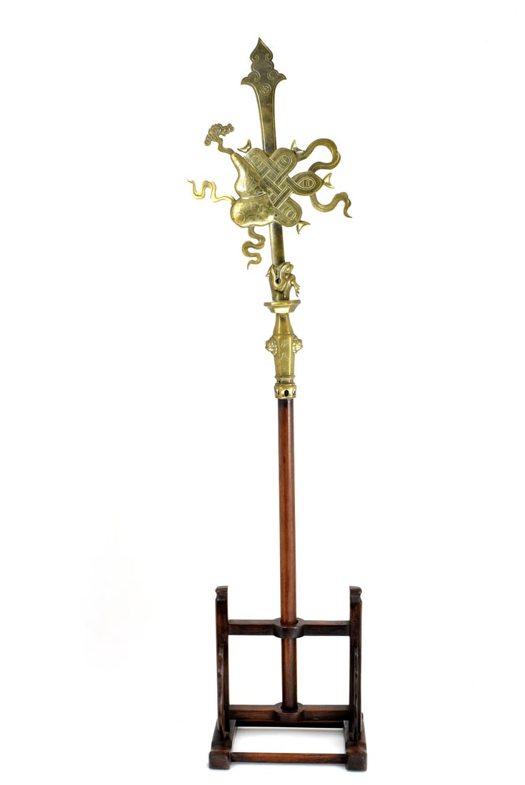 Qing Dynasty Elegant Chinese Ceremonial Polearm (1 of 14)