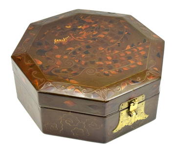 Antique Korean Traditional Handmade Octagon Box: Antique Korean traditional handmade octagon box. Beautiful inlay with stylized mystical dragon; fine brass lock and hinges.Private Asian art and antique collection. Size: 12 1/2" x 12 1/2" x 4 3/8".~~