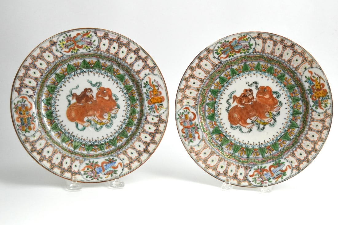 Pair Antique Chinese Canton Famille Rose Foo Dog Plates (1 of 7)