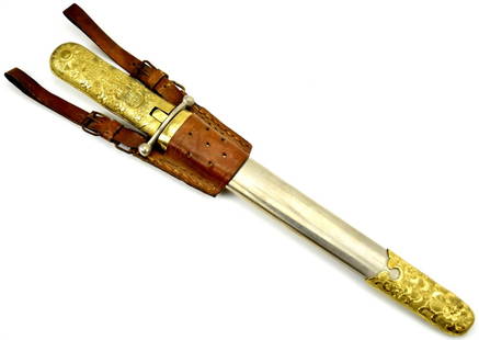 Rare Chinese Military Presentation Dagger.: Rare Chinese Military Presentation Dagger. Marked Blade. Total length (inside scabbard if present) : 13", Blade length : 7 3/4".~~. Relisted due to an unpaying bidder. Detailed condition reports are n