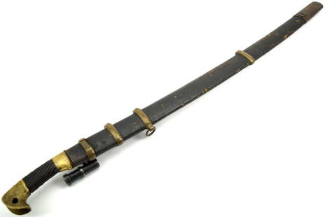 Russian Soviet Shashka Sword: Russian Soviet NKVD Shashka Sword. Single Edge Blade marked with the number on one and Maker "ZIZ" on the reverse. Comes with the bayonet. Total length (inside scabbard if present) : 38 1/4", Blade le