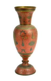 Fine Antique Persian Islamic Enamel Vase: Antique Persian Islamic Ottoman red enamel vase. Fine decoration with original Islamic ornaments. Great details. Size: 20 1/4".~~.Detailed condition reports are not included in this catalog. For addit