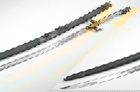 Dated Middle Eastern Short Sword - Curved Engraved blade: Middle Eastern Short Sword (possible Afghan or Oman). - Curved Engraved blade with the date converted to 1923. Total length (inside scabbard if present) : 26", Blade length : 18 1/4".~~. Detailed cond