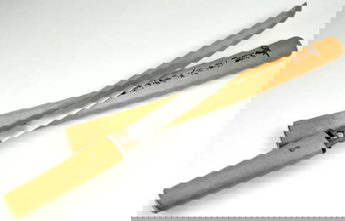 Koto Period Japanese Wakizashi Sword ~ signed Nobukuni Saku: Wakizashi, 14.5 inch length of cutting edge, signed Nobukuni Saku, ca. 1450-1550, well-made by well-known line of Nobukuni swordsmiths, clean blade, in shirasaya with high quality sayagaki. Total leng