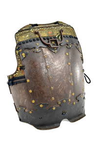 RARE 17TH-18TH C. JAPANESE SAMURAI BACK-PLATE ARMOR WITH A FLAG HOLDER BRACKET: Rare 17th-18th C. Japanese Samurai Back-Plate Armor with a FLAG HOLDER Bracket. A wonderful early example worn in battle by a samurai carrying his Clan's flag mounted behind his back. Very well built