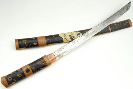 Rare Korean Hwando sword: Rare Korean Hwando sword, ca. Joseon period, groove on one side, rare shape. Total length (inside scabbard) : 27 5/8", Blade length: 18 1/2".~~. Detailed condition reports are not included in this cat