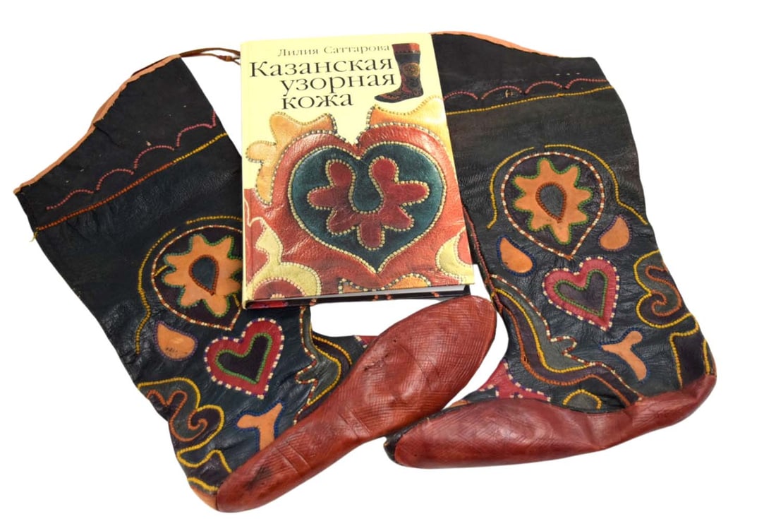 Circa 19th-early 20th C. Russian Kazan TATARS Ornate Leather Boots, also made for Turkish market (1 of 11)