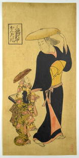 Meiji Period Japanese Woodblock Print: Meiji Period Japanese Woodblock Print. A woman weaving silk in front os a standing woman and the third one squatting in foreground, title cartouche and number " Twelve. The End" at upper left. Artist