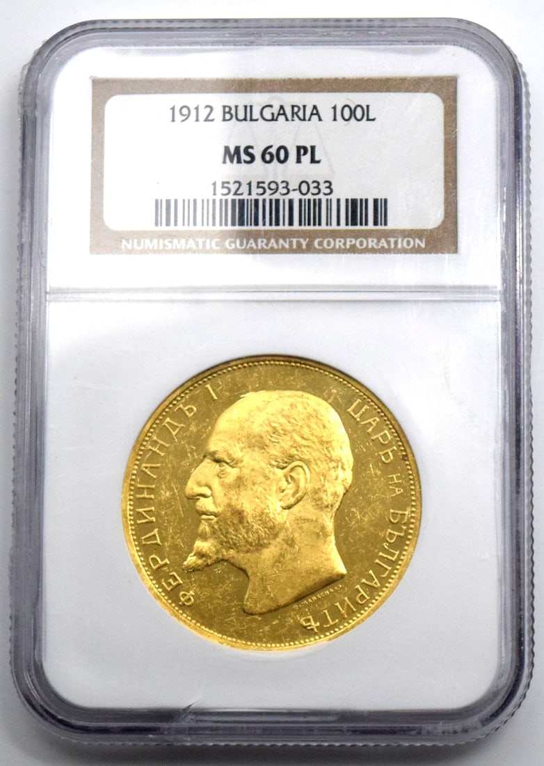Bulgaria Republic Gold 100 Leva 1912 MS60 Proof Like NGC (1 of 2)