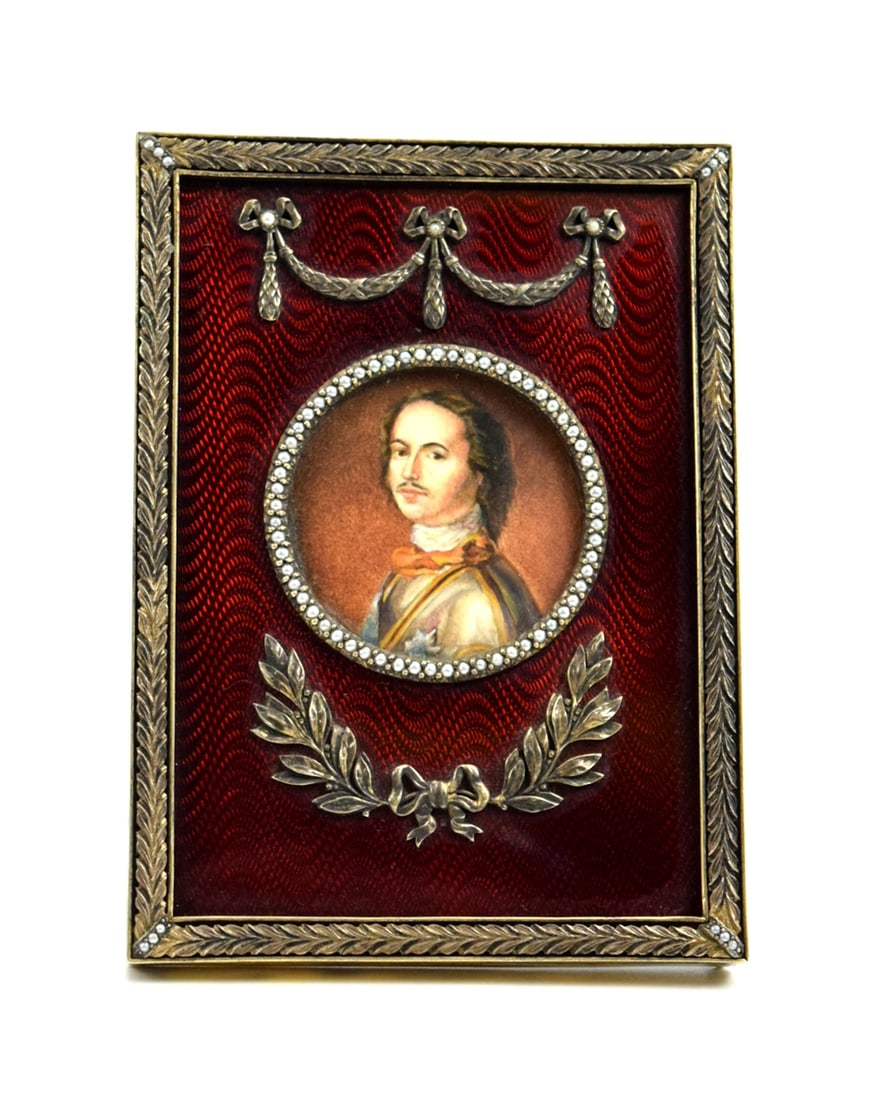 Very Fine Russian Imperial Silver & Enamel Picture Frame on Agate Stone Base, Hallmarked ''Brothers: Very Fine Russian Imperial Silver & Enamel Picture Frame on Agate Stone Base, Hallmarked ''Brothers Grachev'' Depicting Lovely Portrait of Peter the Great in a Diamonds Set Bazzel. Size: 4 1/4" x 3 1/