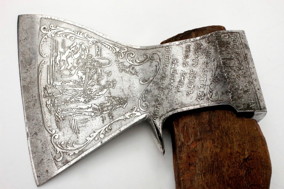 Seldom Encountered WW I Imperial Russian Agitation Axe with Etched Machine Gun & Cannon Artillery: Seldom Encountered WW I Imperial Russian Agitation Ax with Etched Machine Gun & Cannon Artillery Soldiers, Zlatoust Weapon Factory Made in 1916. Other Political and Agitation Inscriptions like : THE M