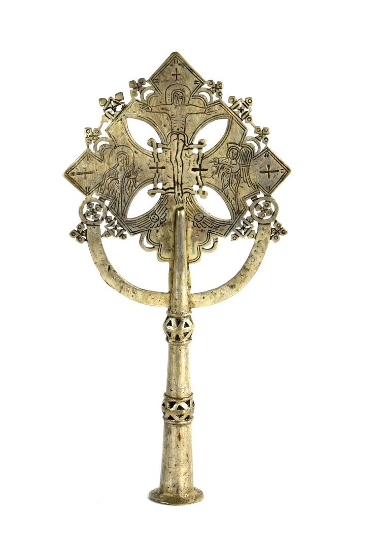 Ethiopian Silver Metal Coptic Specter Cross (1 of 7)