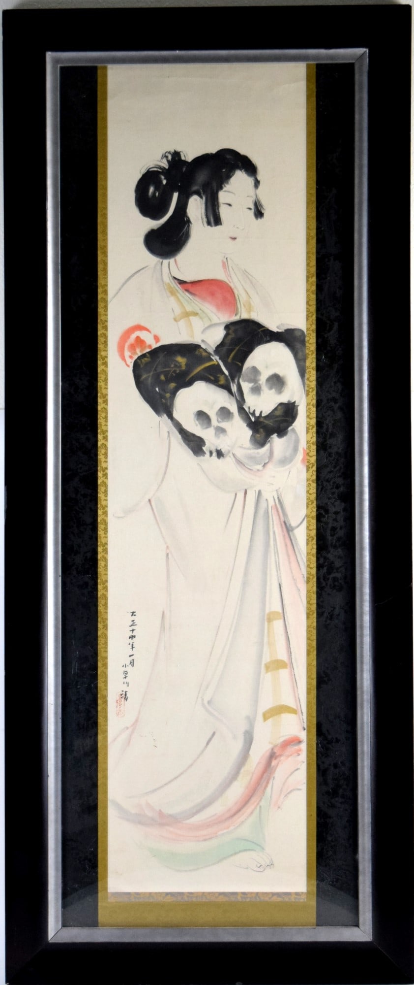 Japanese Kobayakawa Kiyoshi Watercolor Painting (1 of 7)