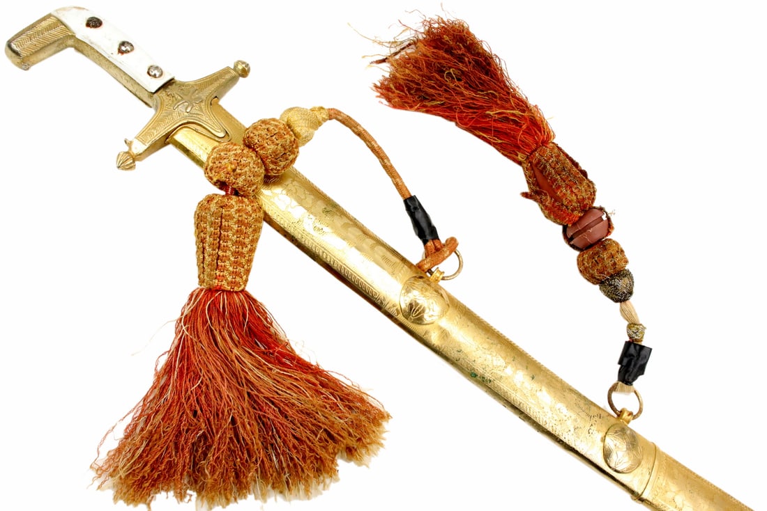 Presentation Islamic Arabic Arab SAIF Sword ~ Gift of the Saudi Arabia Royal Family. (1 of 17)