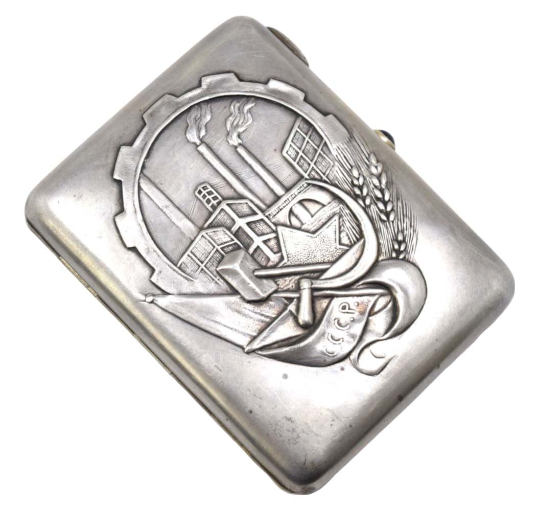 Rare 1930s Russian Soviet Silver Cigarette case ~ Brave New World (1 of 9)