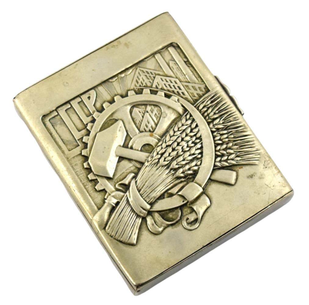 1930s Russian Soviet Presentation Cigarette case - Industrial Revolution (1 of 6)