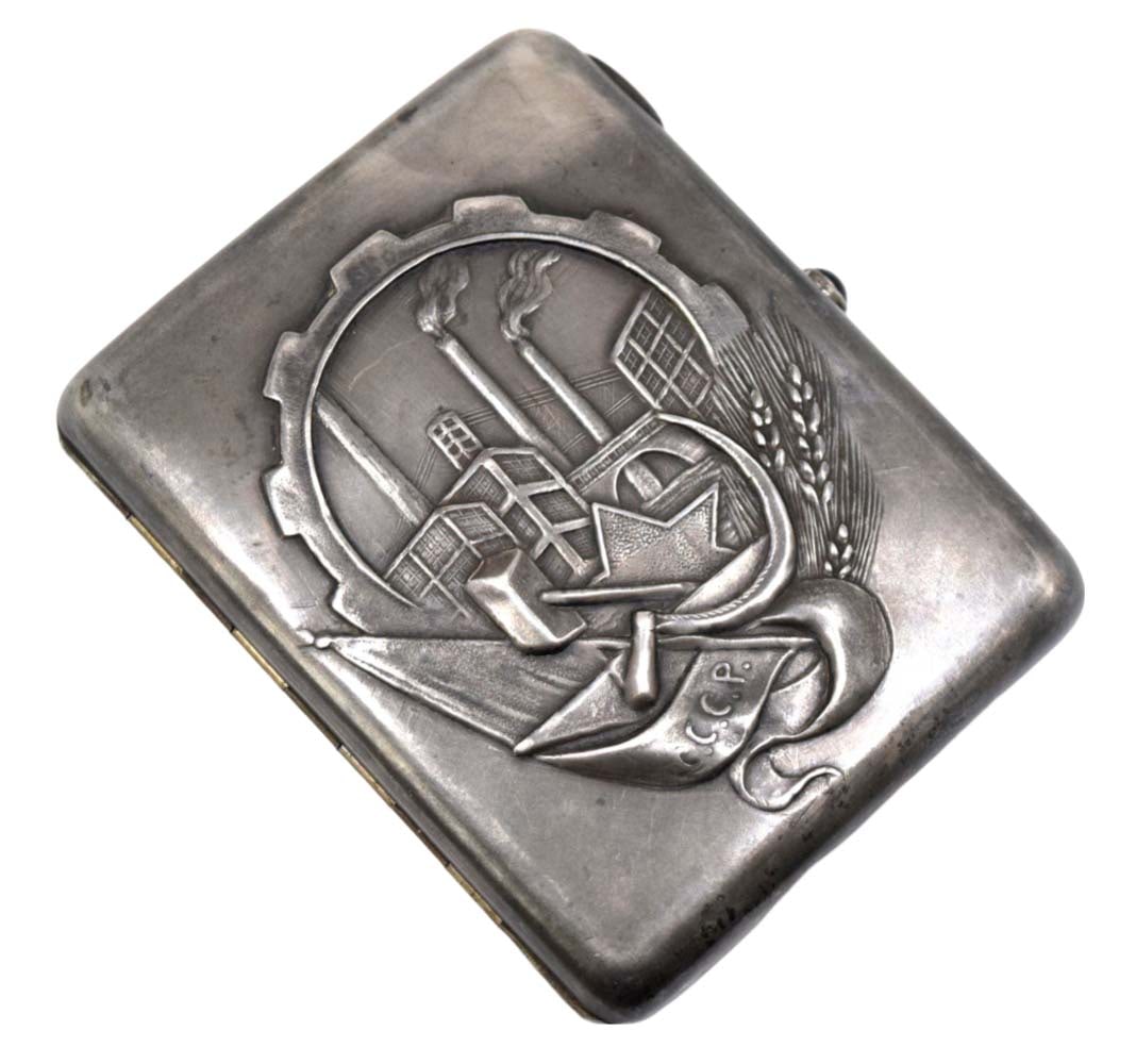 1930 Russian Soviet Presentation Silver Cigarette case ~ Industrial Revolution (1 of 8)