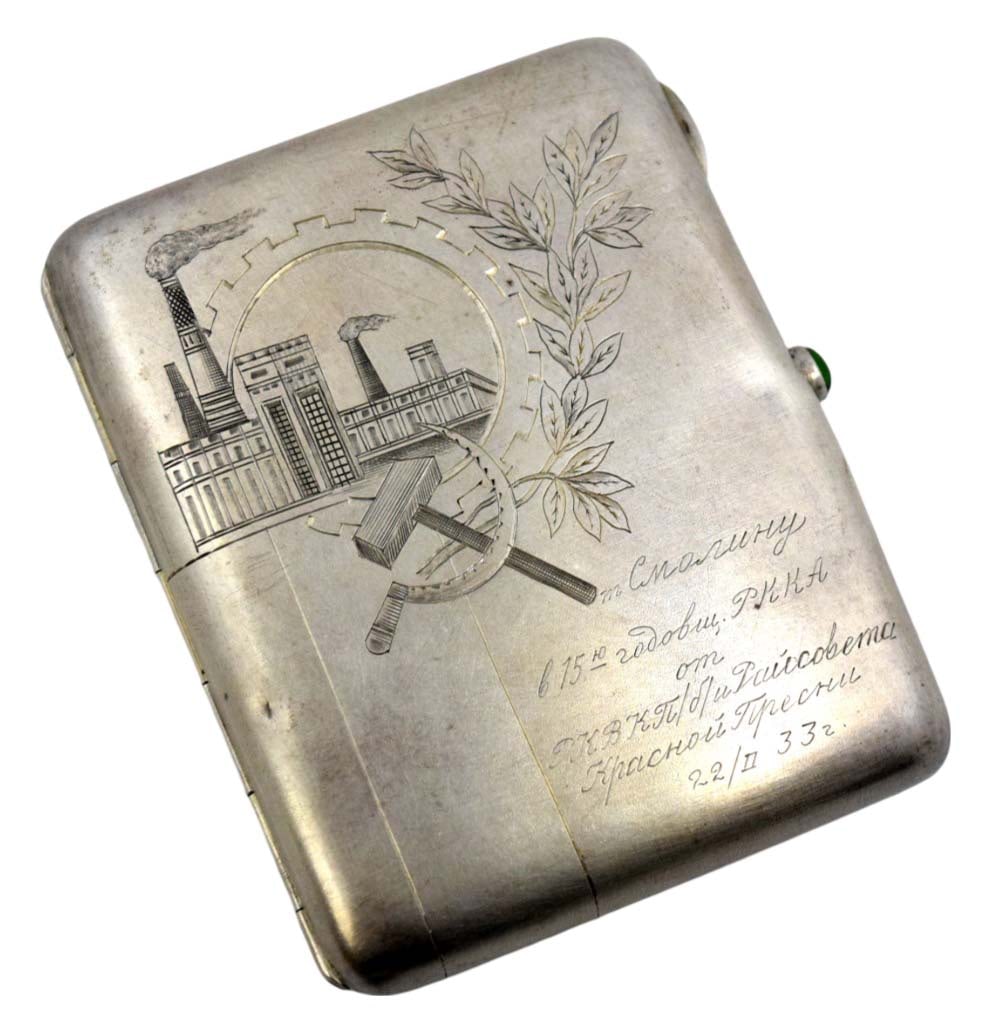 Nice 1930s Russian Soviet Niello Silver Cigarette case ~ Presented to RKKA Soldier (1 of 7)