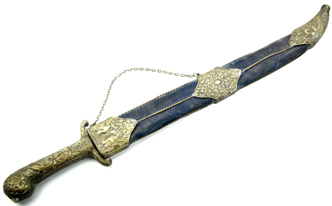 Antique Ottoman Empire Greek or Balkan Short Sword Dagger with 1824 Dated Presentation Inscription: Antique Ottoman Empire Greek or Balkan Short Sword Dagger with 1824 Dated Presentation Inscription to the Blade & Ornate Silvered Brass Mounts. Total length (inside scabbard if present) : 25 5/8", Bla