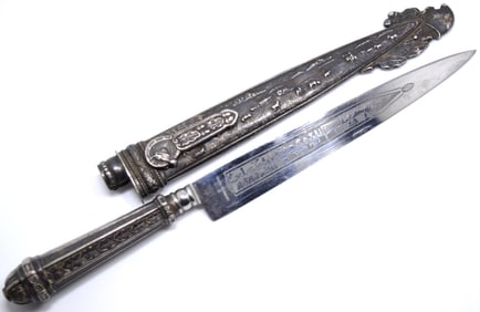 UNUSUAL SILVER MOUNTED GAUCHO KNIFE OF SOUTH AMERICAN ARGENTINA/BRAZIL COWBOYS