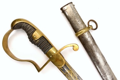 Nice Imperial German Officer's Sword with Damascus & Gold Inlaid Blade by EISENHOUER DAMAST STAHL ~