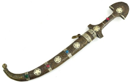 ORNATE ISLAMIC ARABIC KOUMIYA DAGGER.
