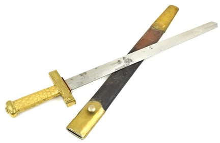 Nice Gold Gilt 19th Century French or German Short Sword, Possibly for an Army Musician...