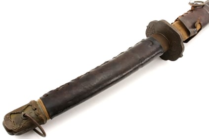 Rare WW II Korean Officer's Battle Sword of Japanese Katana Style ~ Massive Gold Gilt Tsuba Carved