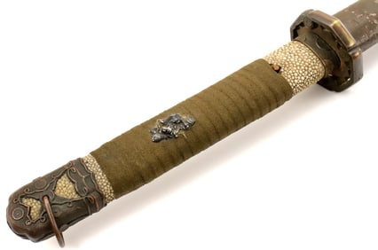 Very Rare Korean or Chinese Officer's Sword of Japanese Katana Style ~ Marked Blade & All Mounts.