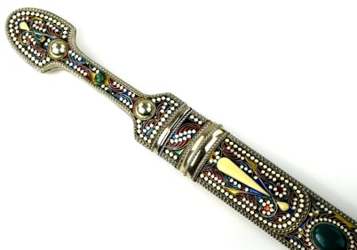 Attractive Russian Caucasian Presentation KINJAL Dagger with Stone, Bone & Enamel Decorations. Blade