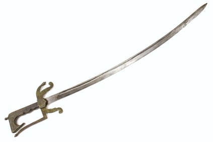 Unusual Antique Arabic Moroccan NIMCHA Sword with Enameled Brass Hilt & Strong Blade with Maker Mark