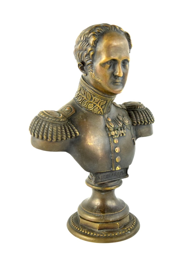 A Bust of Emperor Alexander I. Antique Russian Bronze Figure Statue. (1 of 6)
