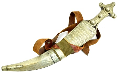 Nicely Mounted Islamic Arabic Wahhabite Jambiya Short Sword Dagger.