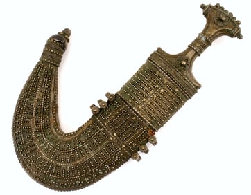 Large Antique Islamic Arabic Arab Omani JAMBIYA Dagger in Ornate Filigree Mounts.