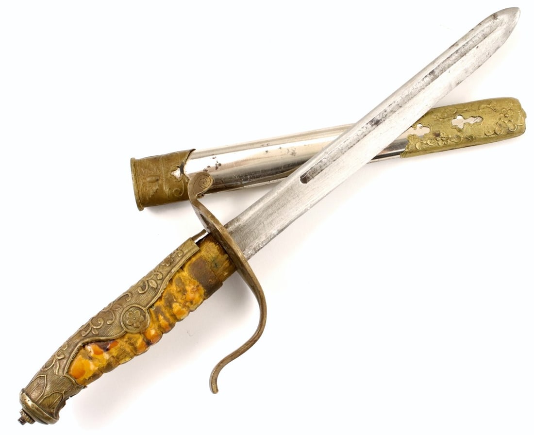 Unusual WW II Chinese Nationalist Army Officer's Dirk Dagger ~ Altered Cut-down Sword. (1 of 15)