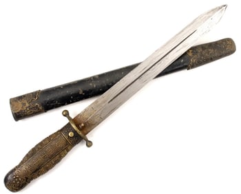 Dated 1926 Chinese Officer's or Military Academy Cadet's Presentation Dirk Dagger with Inscribed