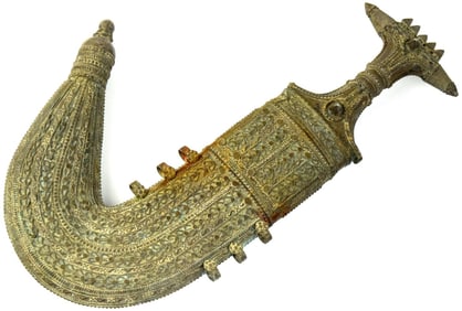 Large Antique Islamic Arabic Arab Yemeni JAMBIYA Dagger in Ornate Low Grade Silver Mounts. Very