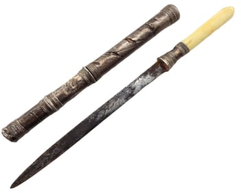 ANTIQUE ASIAN BURMESE BURMA "DHA" DAGGER KNIFE WITH FINE GRIP & SILVER MOUNTS.