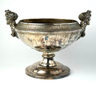 Huge Antique Silver Meriden Presentation Centerpiece