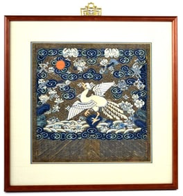 Chinese Kesi Silk Phoenix Rank Badge