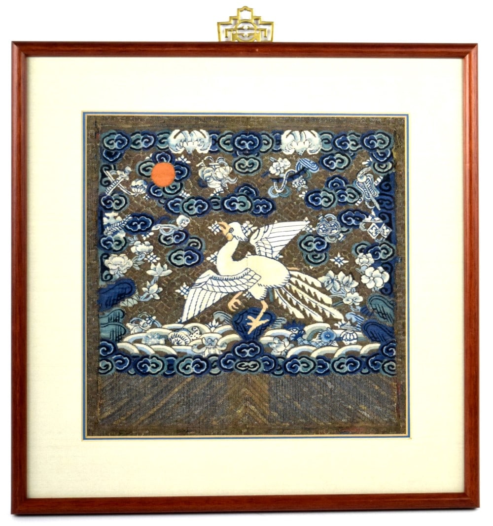 Chinese Kesi Silk Phoenix Rank Badge (1 of 8)