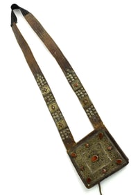 Antique Tekke Turkmen Koran Bag