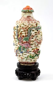 Antique Chinese Famille-Rose Molded Openwork Dragon and Phoenix Snuff Bottle