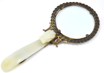 Very Fine Antique Chinese Magnifying Glass With Figural Belt Buckle Handle