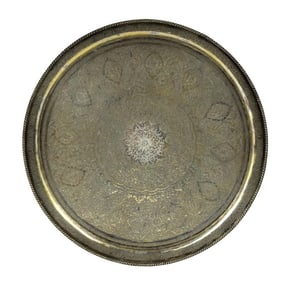 Antique 19th Century Hand Chased Islamic Persian Ottoman Silver Tray