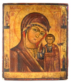 Icon Our Lady of Kazan Russia Second Half of the 19th Century