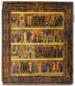 Antique 19c Russian Icon of Month July