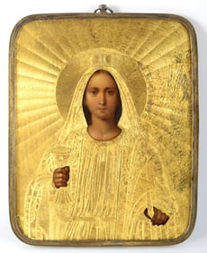 Imperial Russia St.Barbara Icon 84 Gilded Silver Oklad