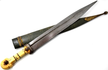 Rare Early Russian Caucasian Islamic Warrior's KINJAL Dagger with Damascus Steel Blade, Fine Grip &