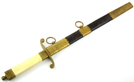 Very Rare Imperial Russian Navy Officer's Dirk Naval Dagger by Finland Finnish Maker ''Hackman Co